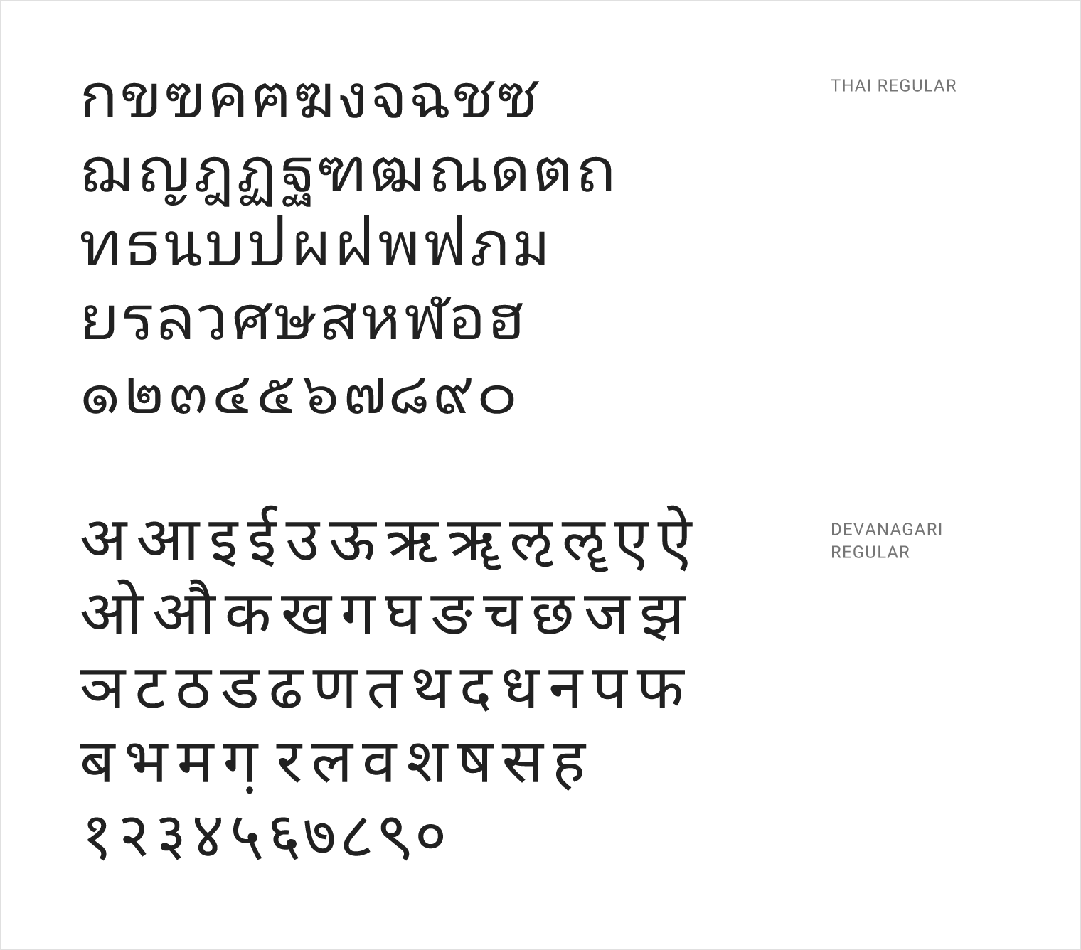Noto Sans 的泰文及天城文示例 image.png