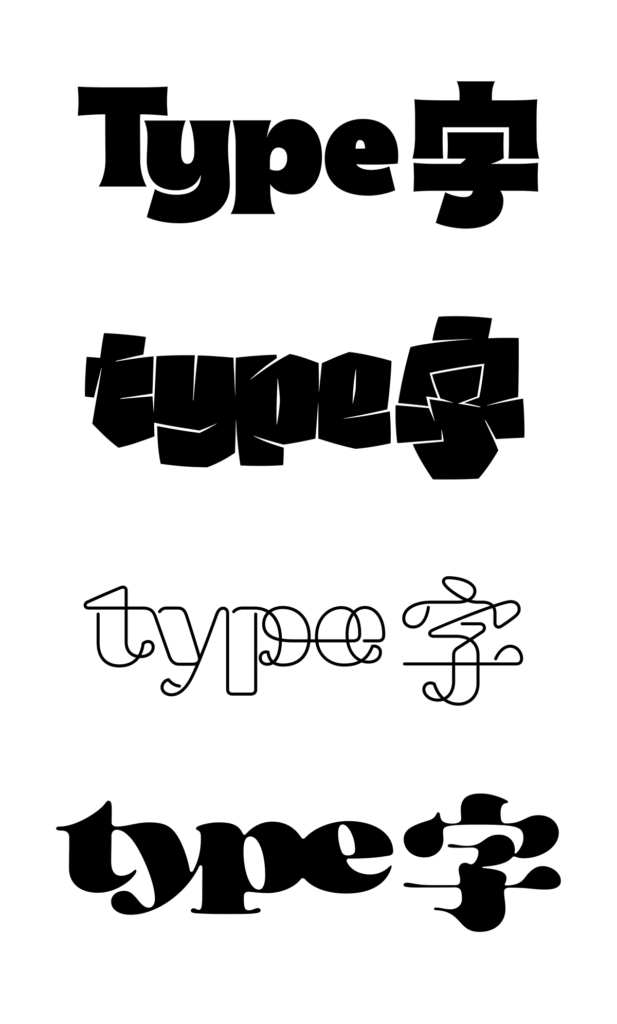 适配案例 image.png