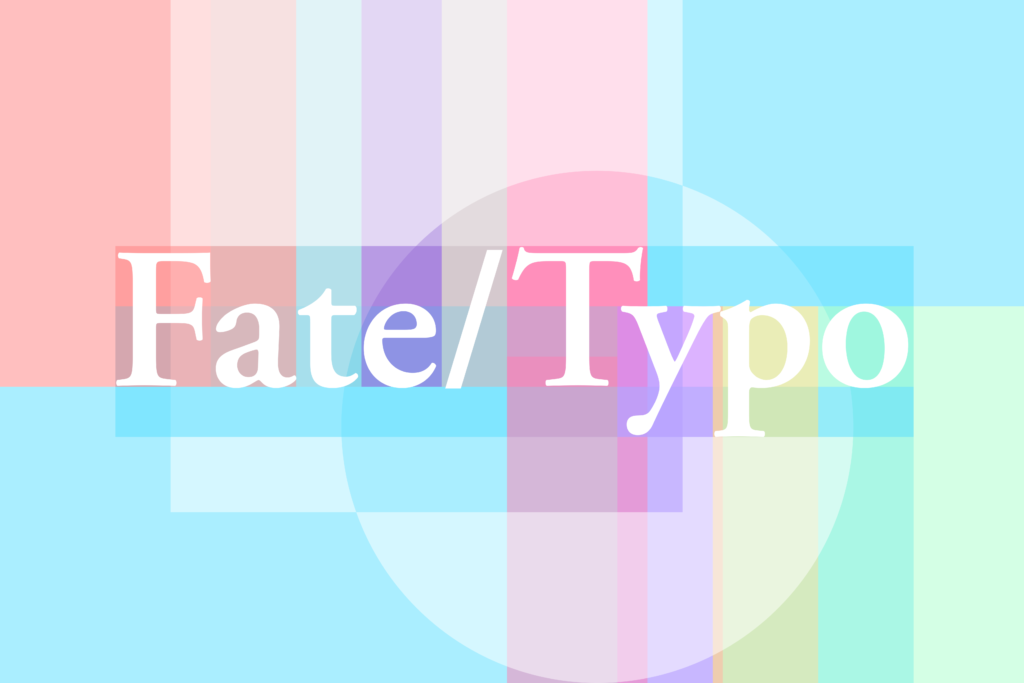 drawingfatetypo2.svg-1024x683.png