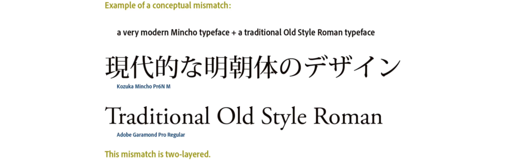 yamamoto-1024x320.png