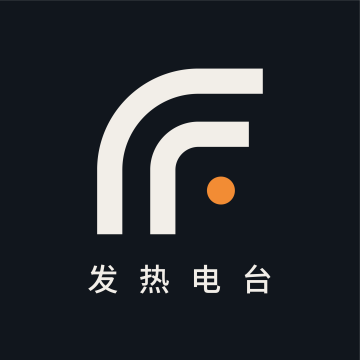 发热电台FeverRadio