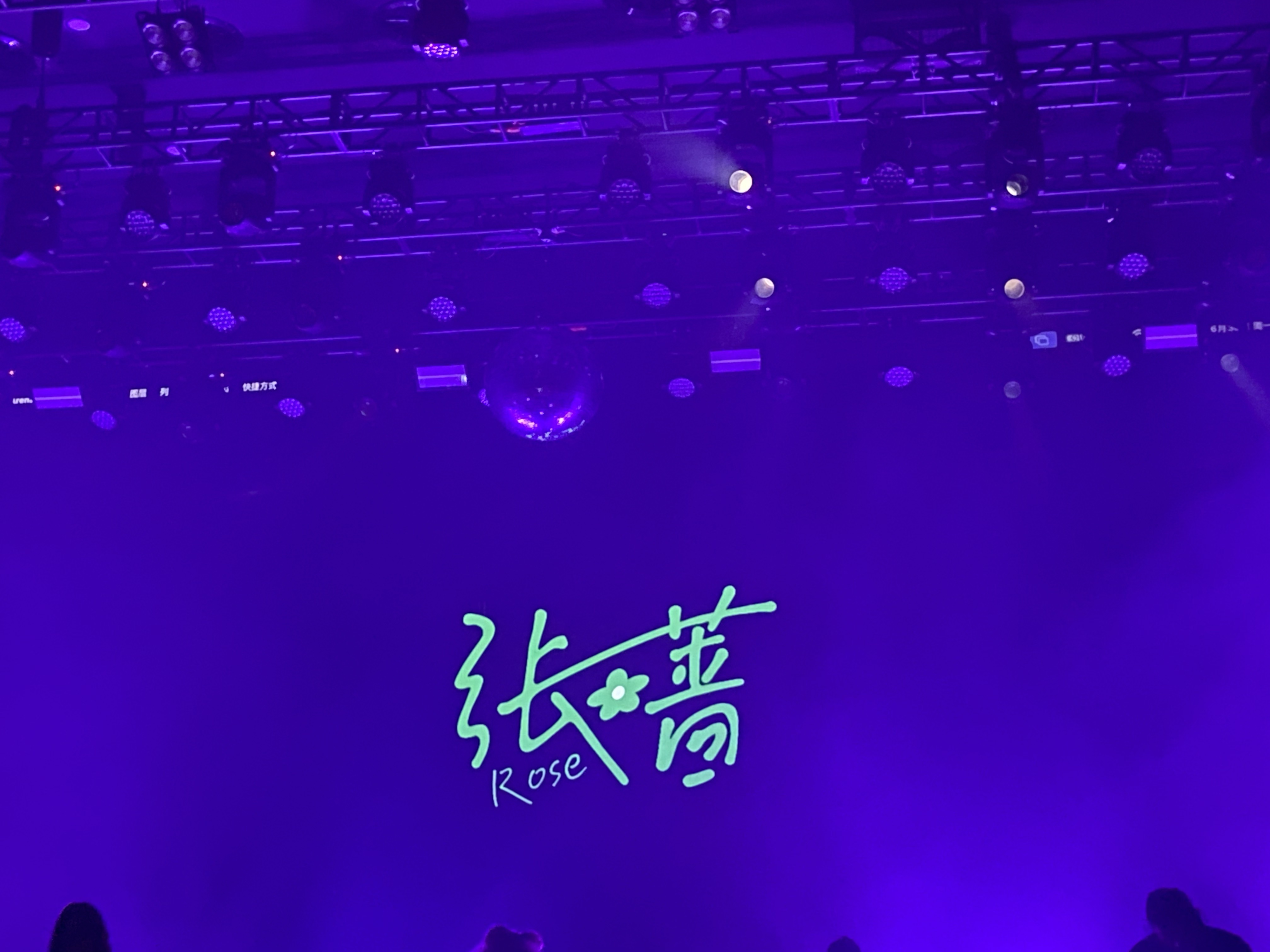IMG_7441.jpeg