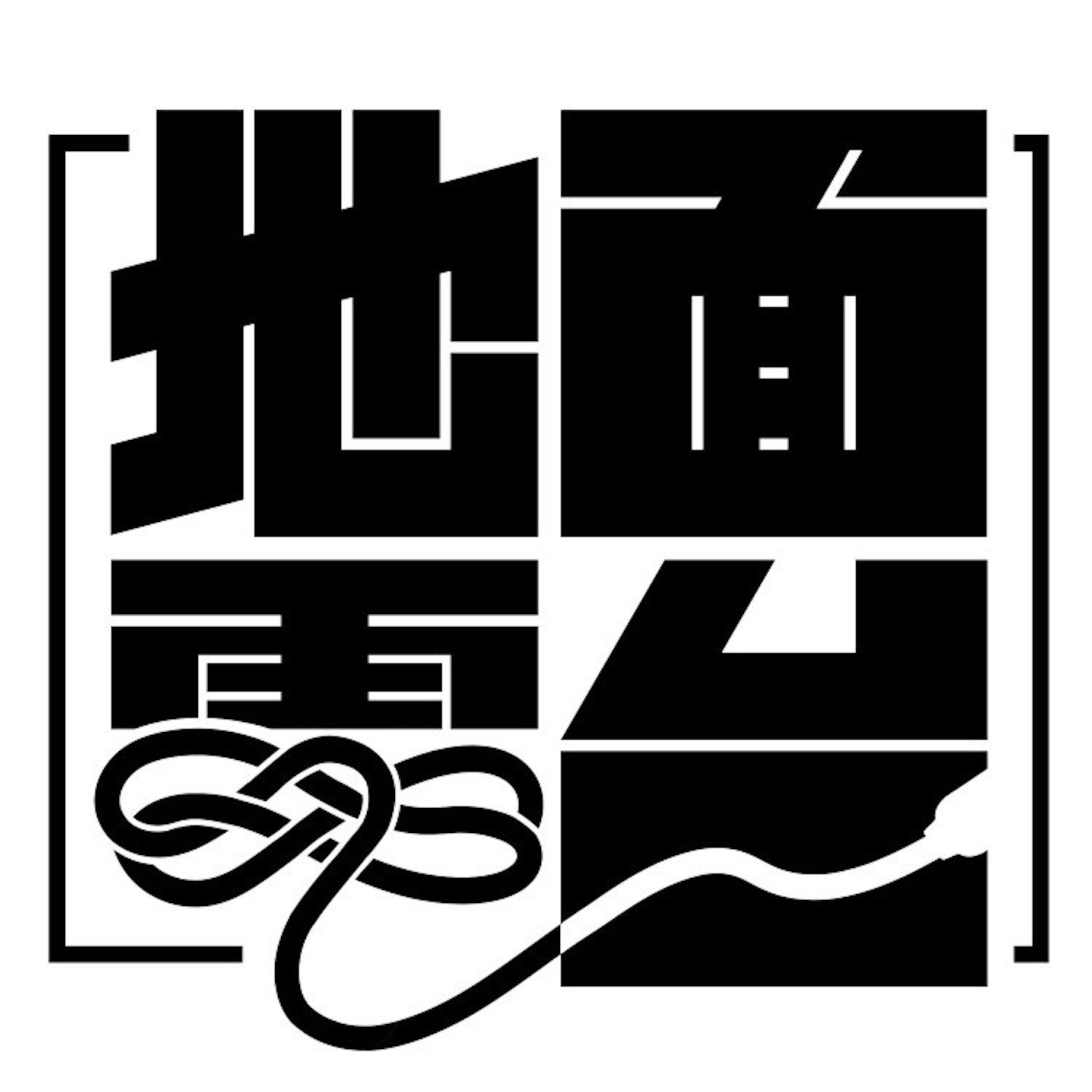 耳朵借我 Podcast Addict 耳朵借我 Podcast Addict