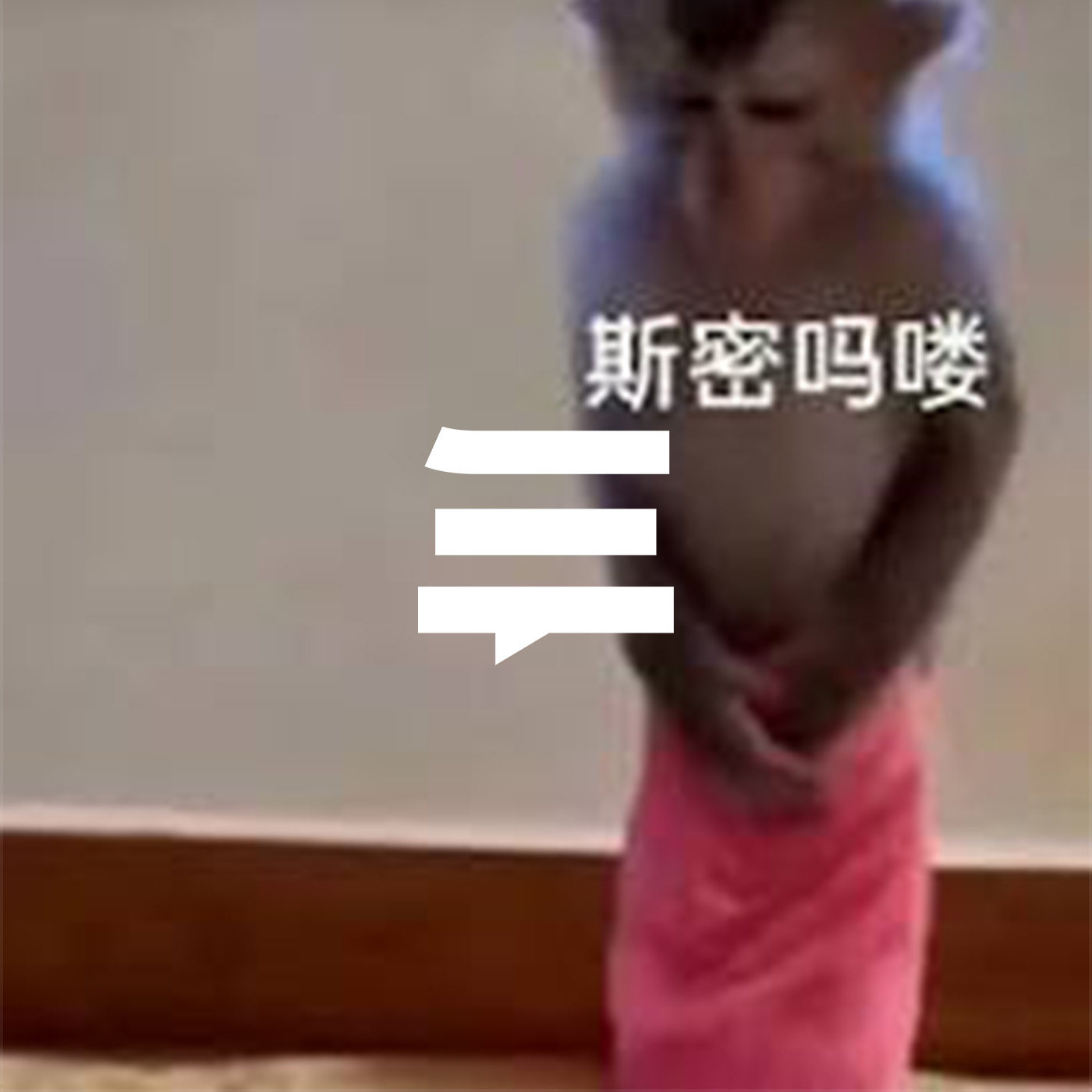 02-婚礼是演员中心制还是导演中心制