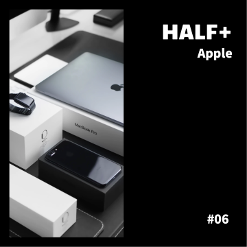 Episode 6 - 您好，📱新 iPhone 不考虑一下么？
