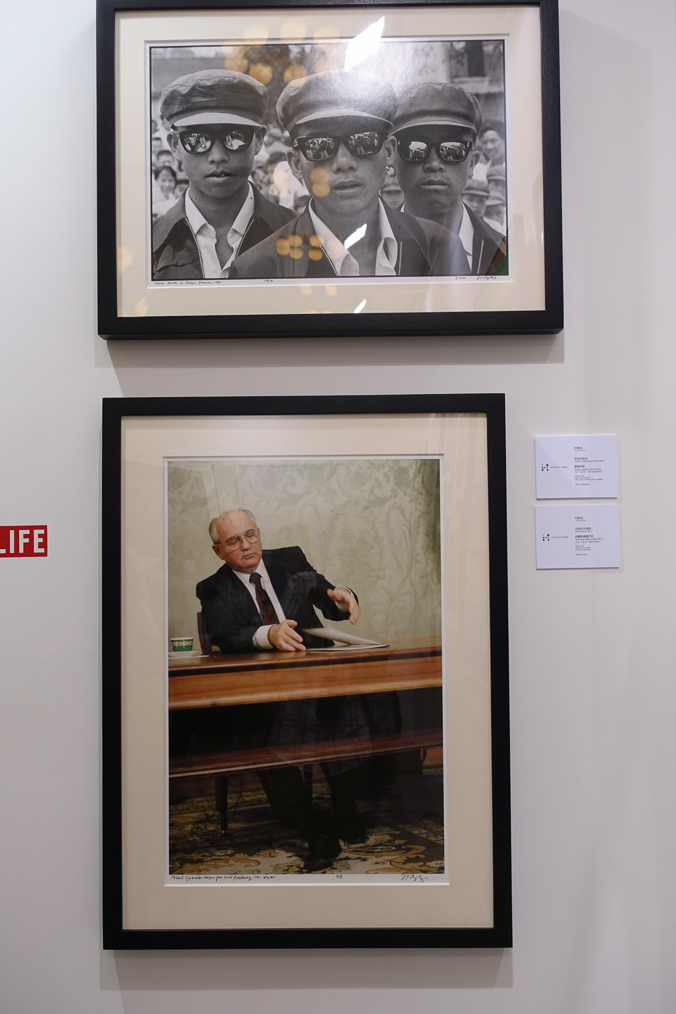 2016.9.10 上海摄影博览会