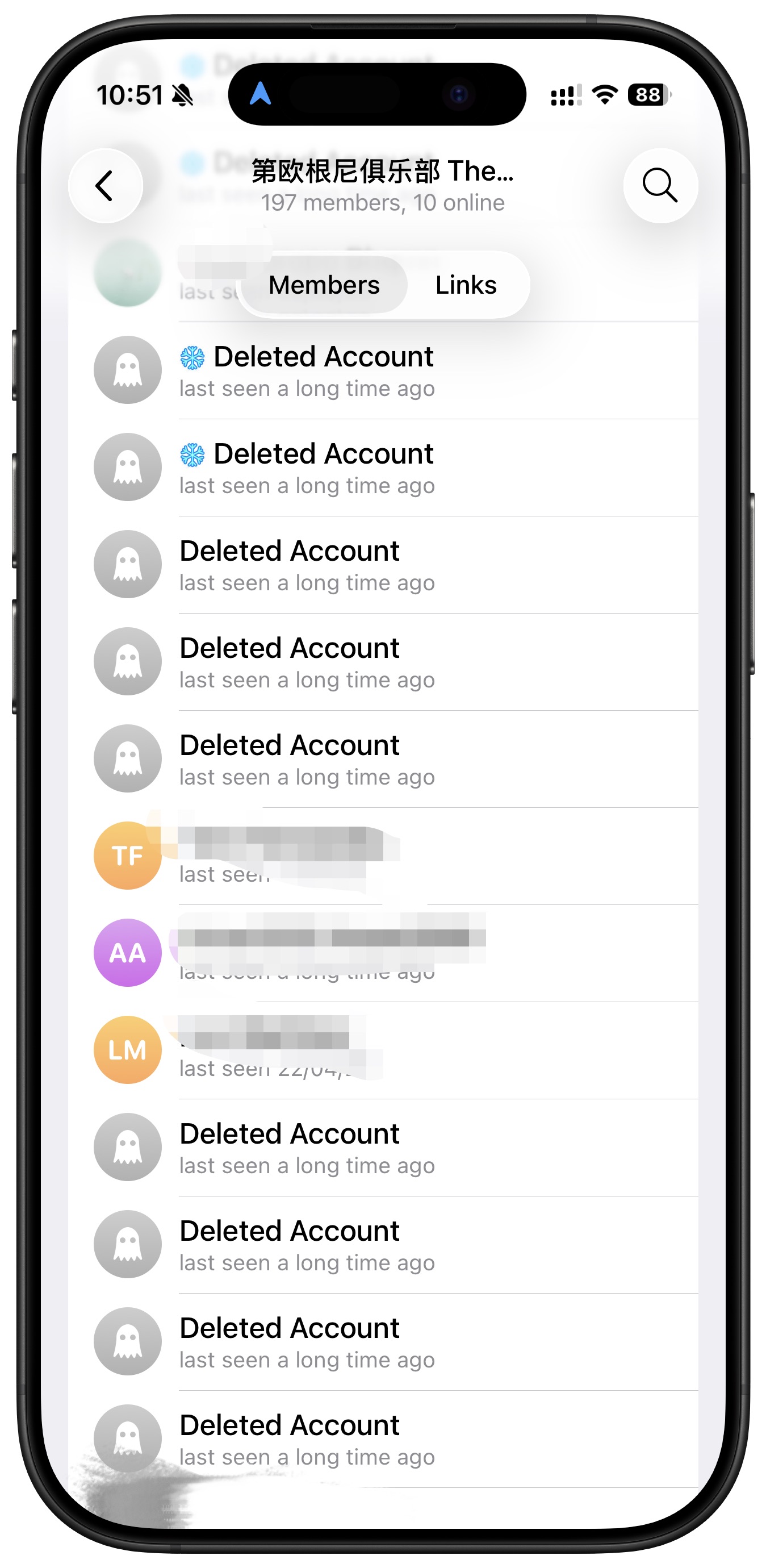 Deleted Accounts 成灾