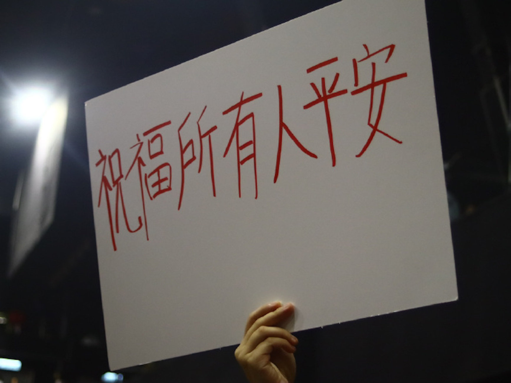 40. 去香港,在我的小机场大梦一场 40. 去香港,在我的小机场大梦一场