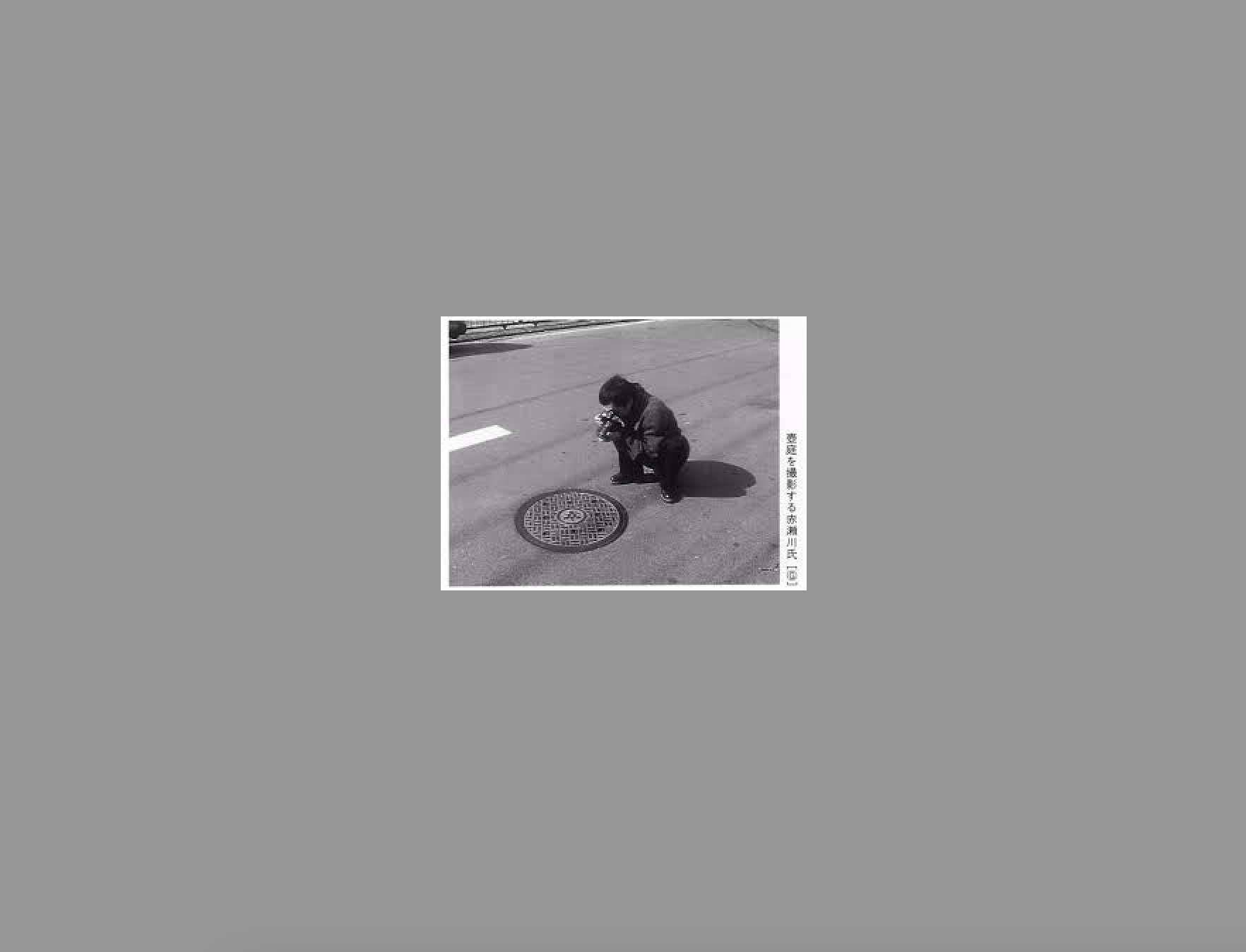 18. 如果外星人来到地球，做的也就是这些事吧！