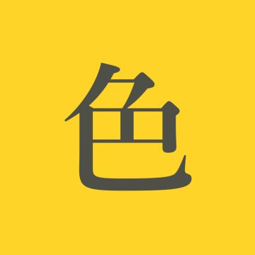 Episode 4: 真人版辛普森一家(那些你我心中的最佳喜剧类之一)