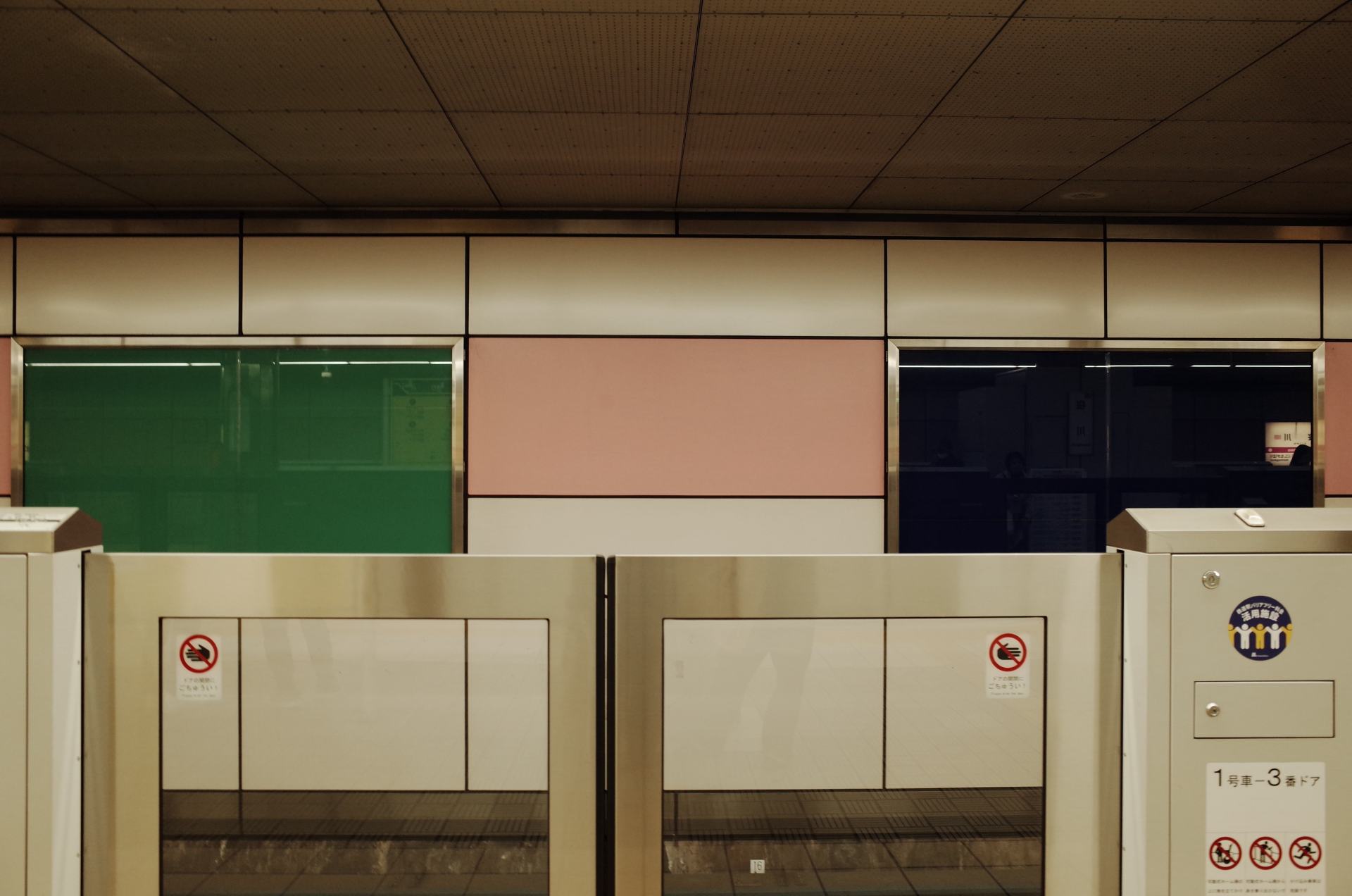 6/100 一天可以被分成几段线条和几个点，人也是