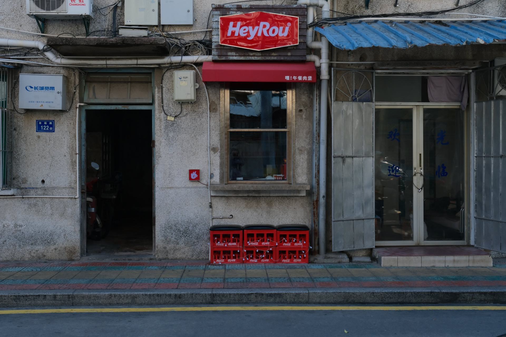 我们在厦门跨了年