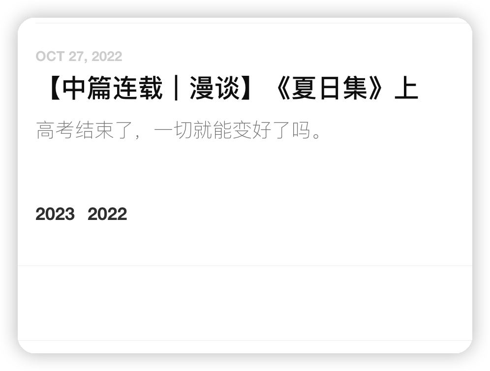 DraggedImage.9237720db45c4c0db158a0f60e07d1b6.png