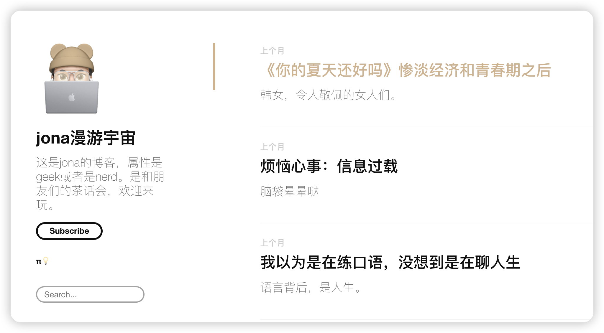 DraggedImage.fe163ea30a0c4b548e4600b35729785e.png