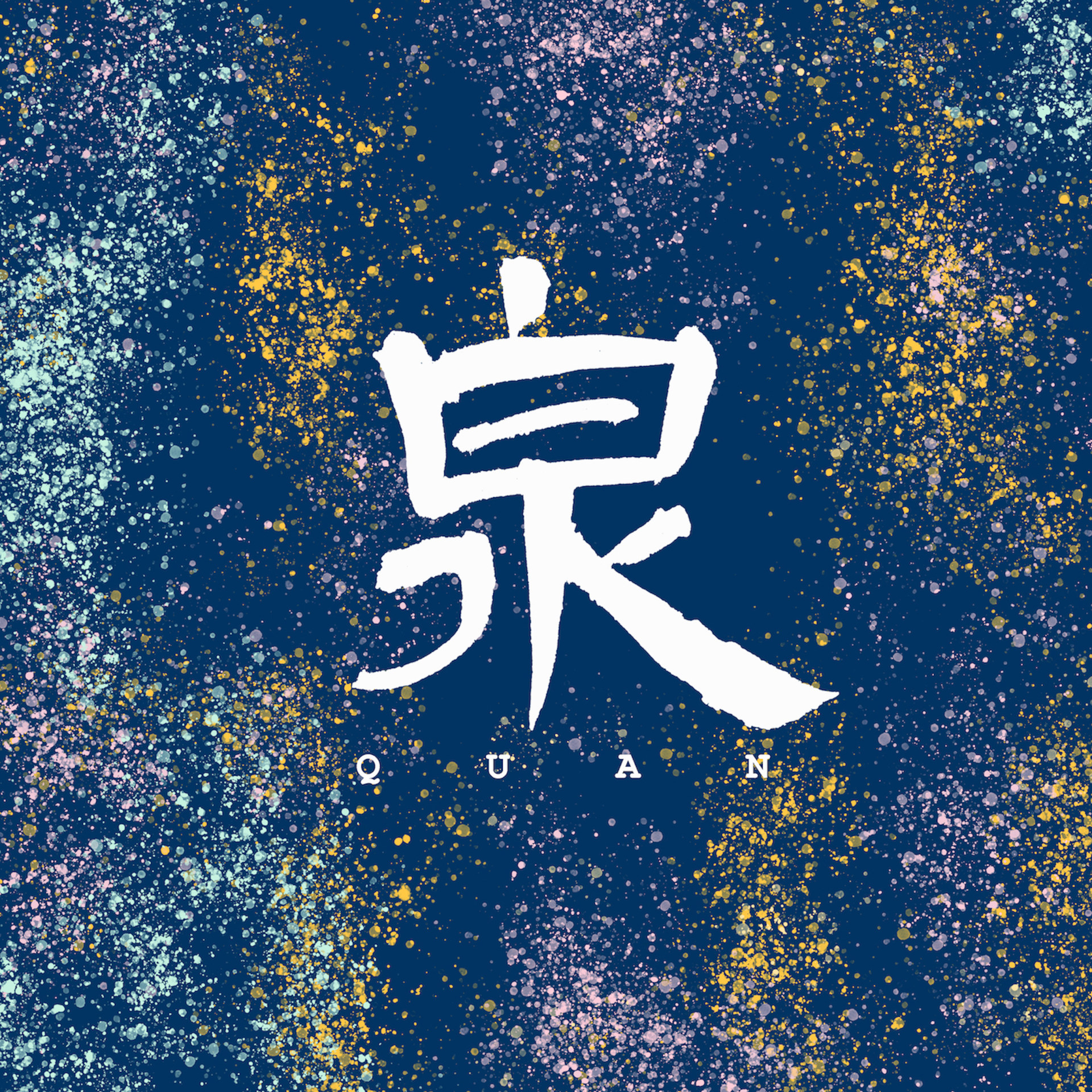 logo of podcast  泉Izumi 