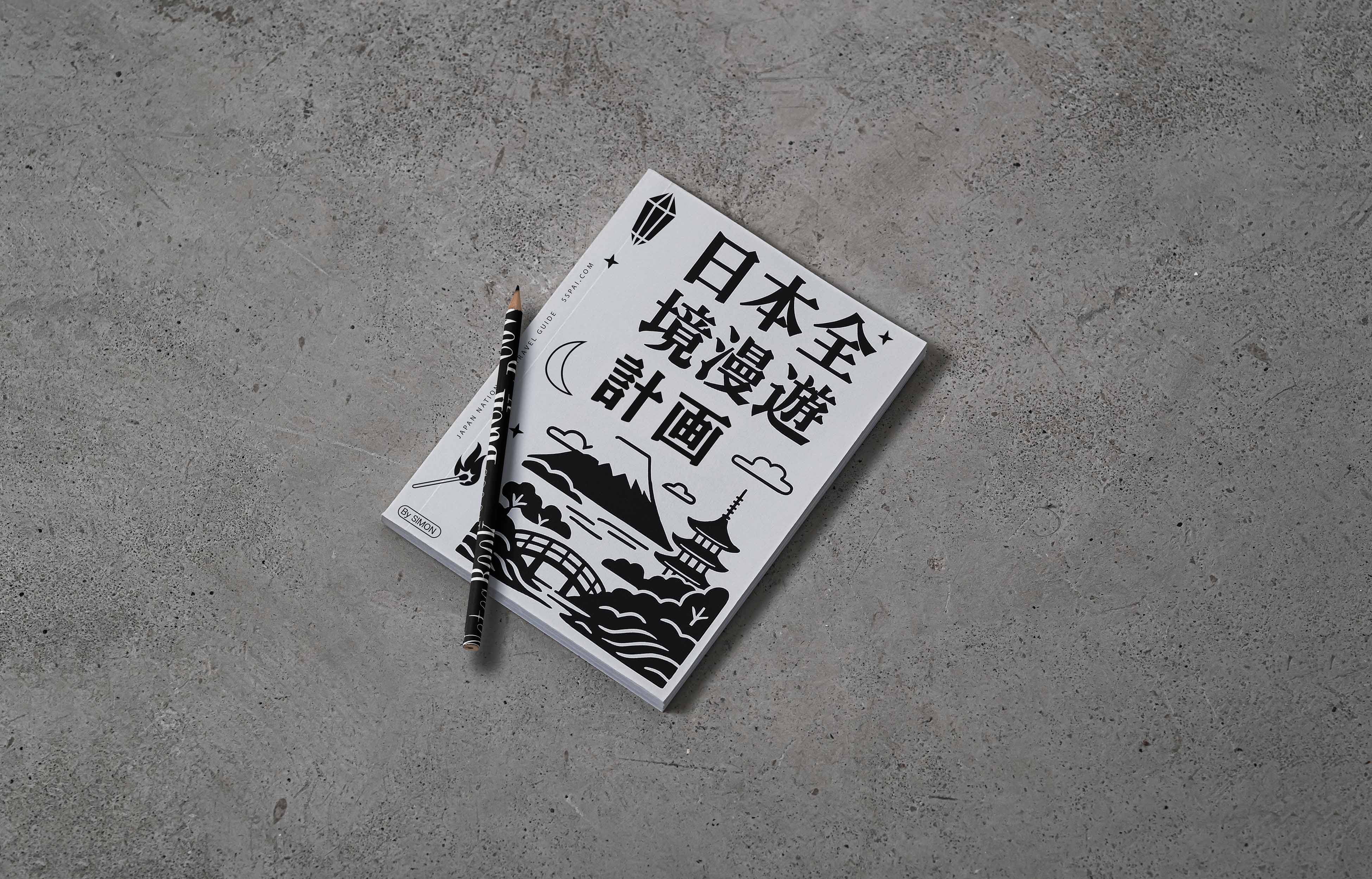 封面 12.jpg