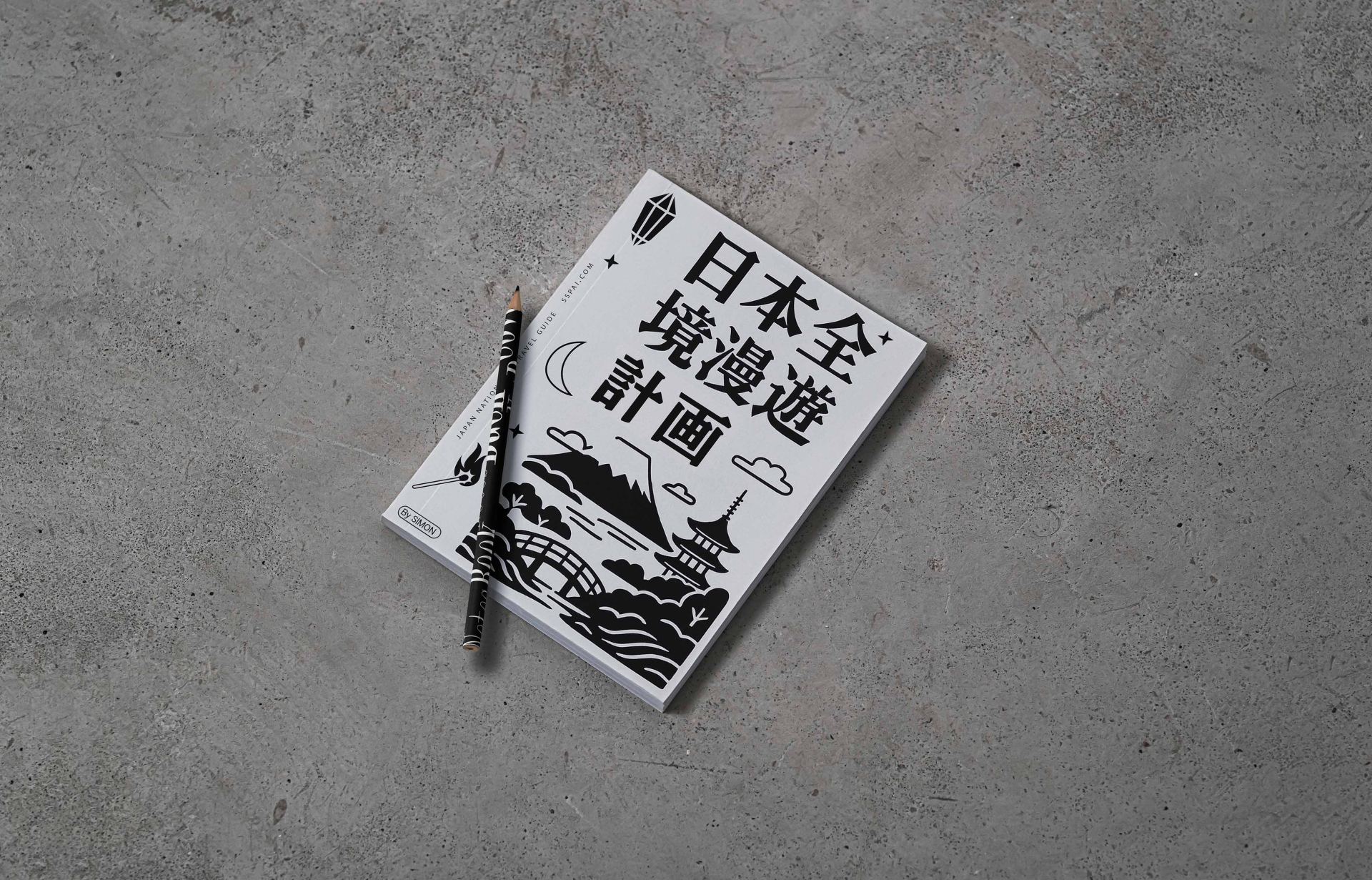 我的第一个付费栏目「日本全境漫游计划」上线啦～ cover