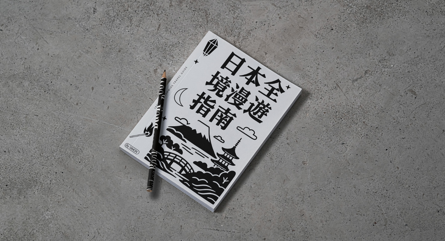 未标题-2.jpg