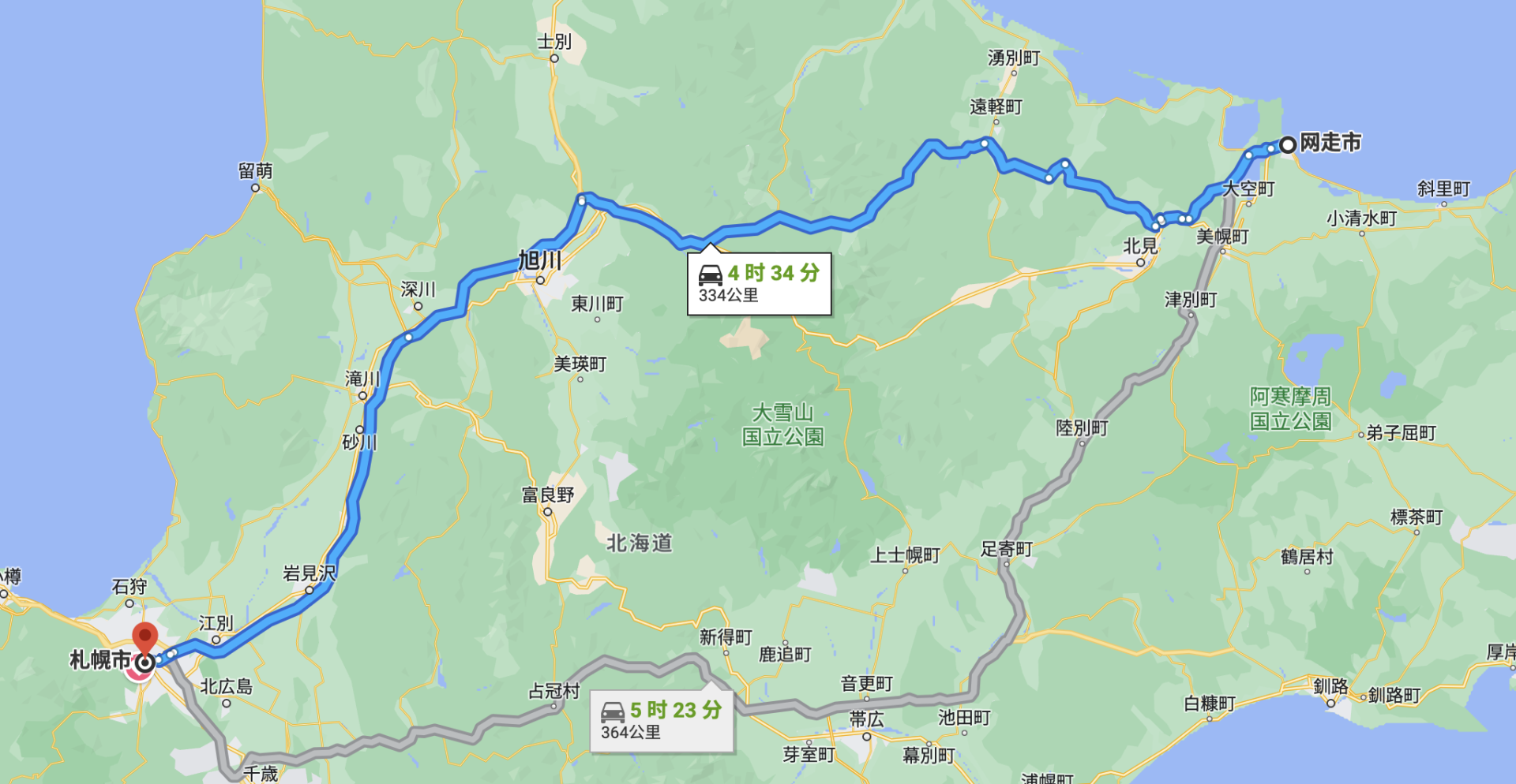 截屏2023-10-24 2.36.39.png