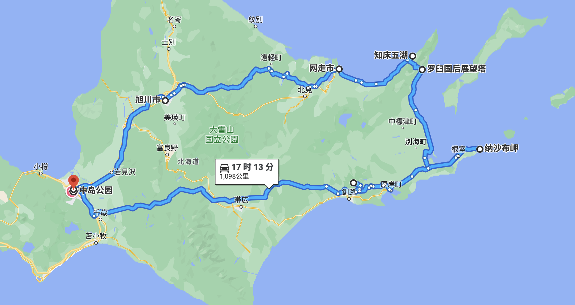 截屏2023-10-24 0.48.11.png