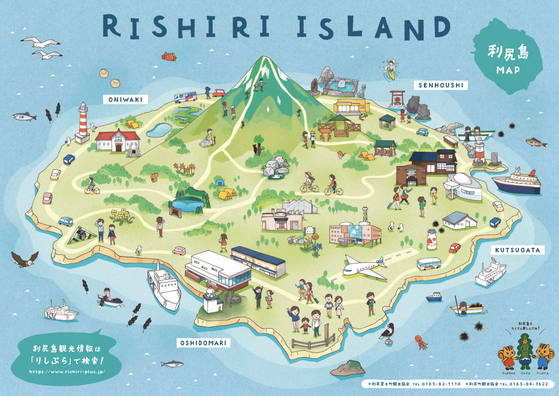 截屏2023-10-01 2.53.05.png