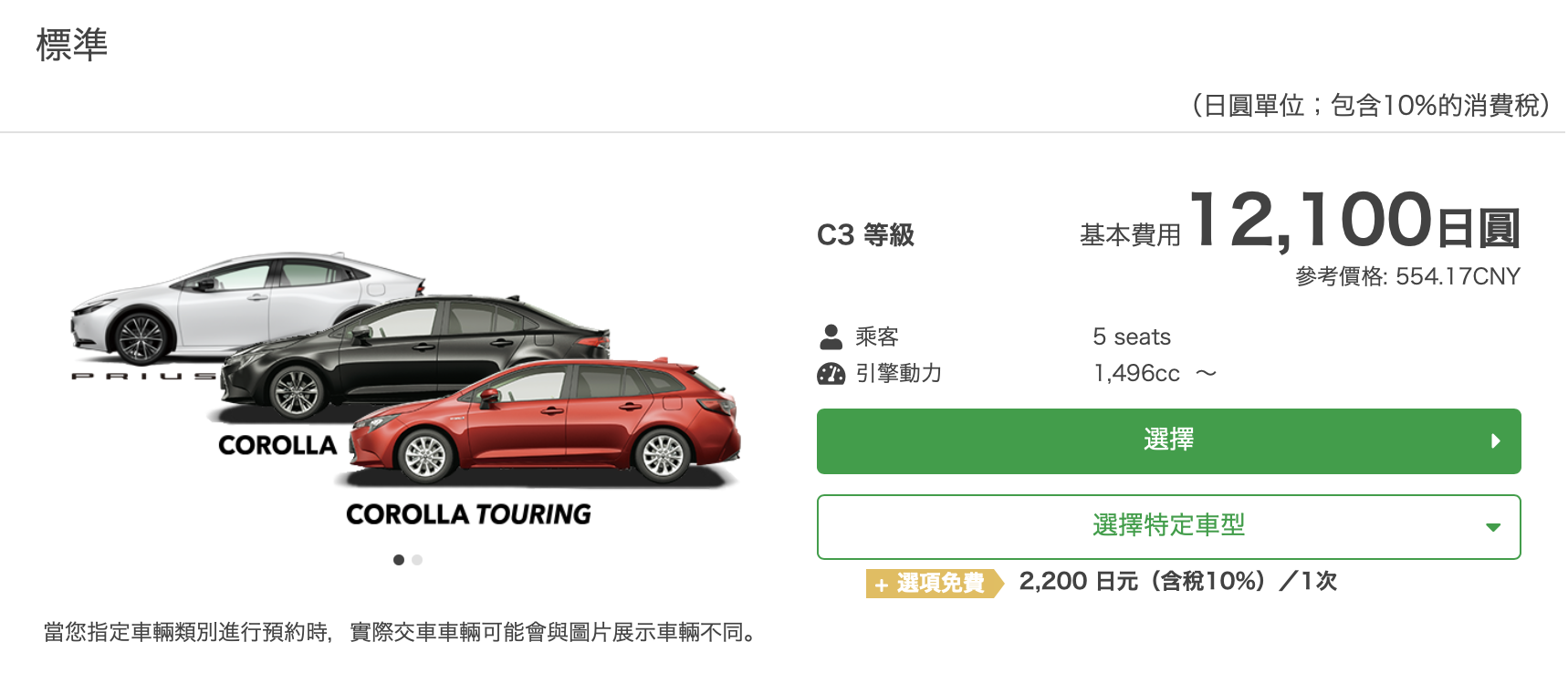 截屏2023-09-26 1.37.24.png