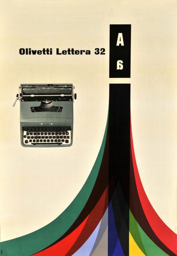 Typlog 与Olivetti Lettera 35 feat. Gucci - The Trivial