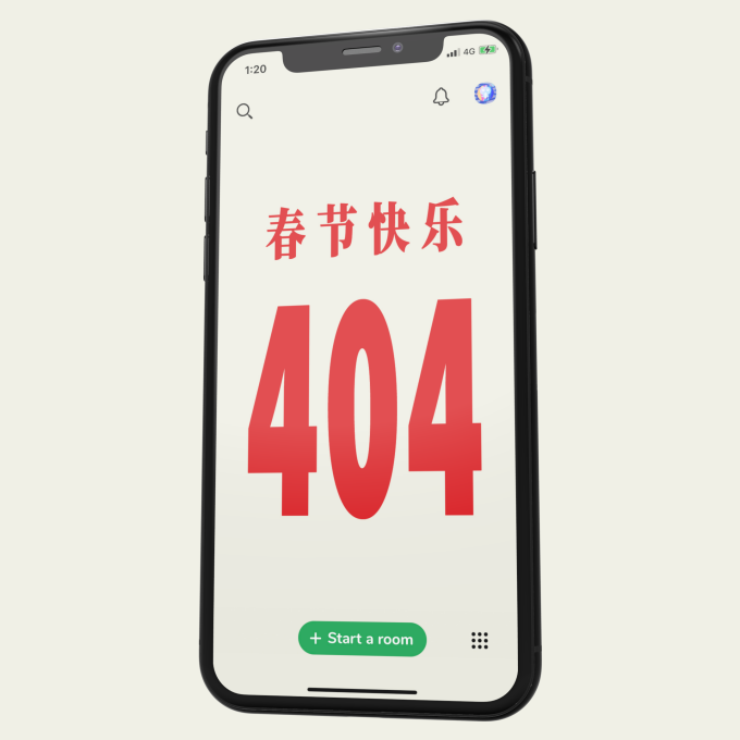 6 Club竟是我自己 image