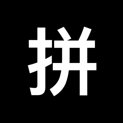 5 致一位死去的年轻人(先行版) image