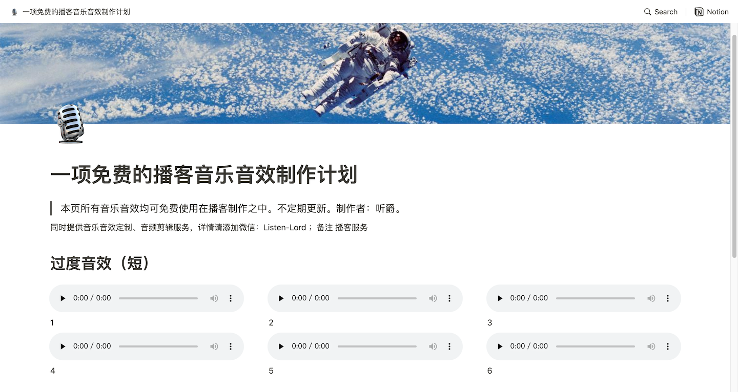计划.png