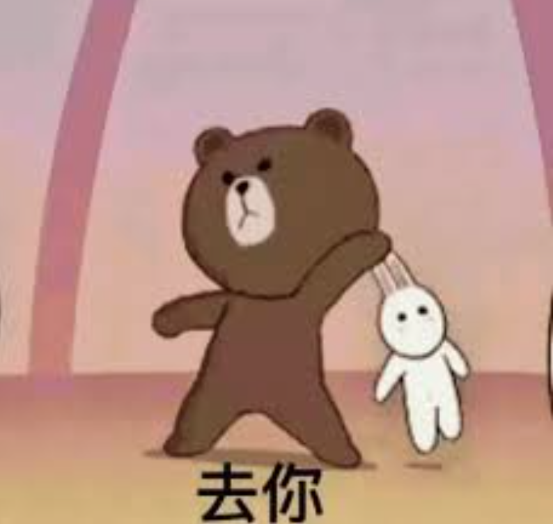 image-20201011231700324.png