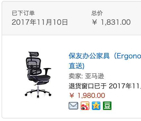 Screen-Shot-2020-12-02-at-21.25.00