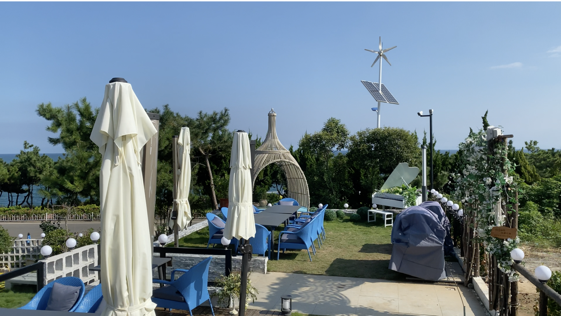 Screen-Shot-2020-09-18-at-00.02.34