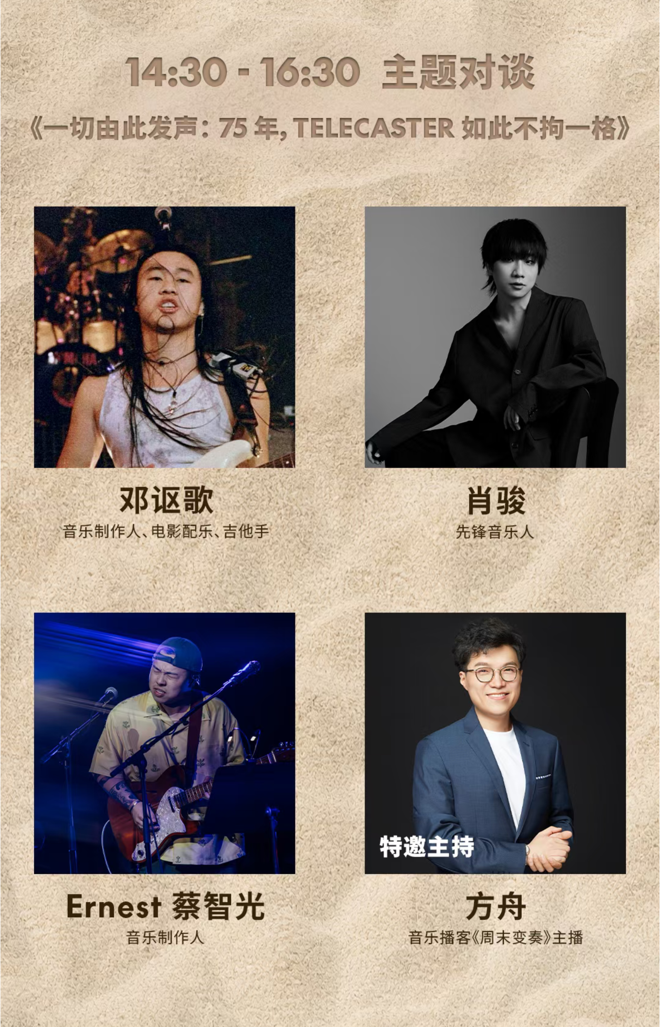 截屏2026-08-22 10.49.25.png
