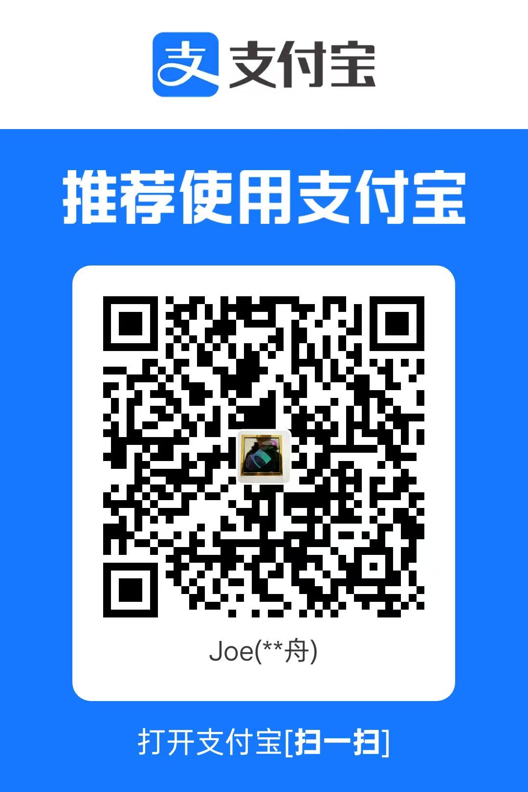 ALIPAY 二维码.jpg