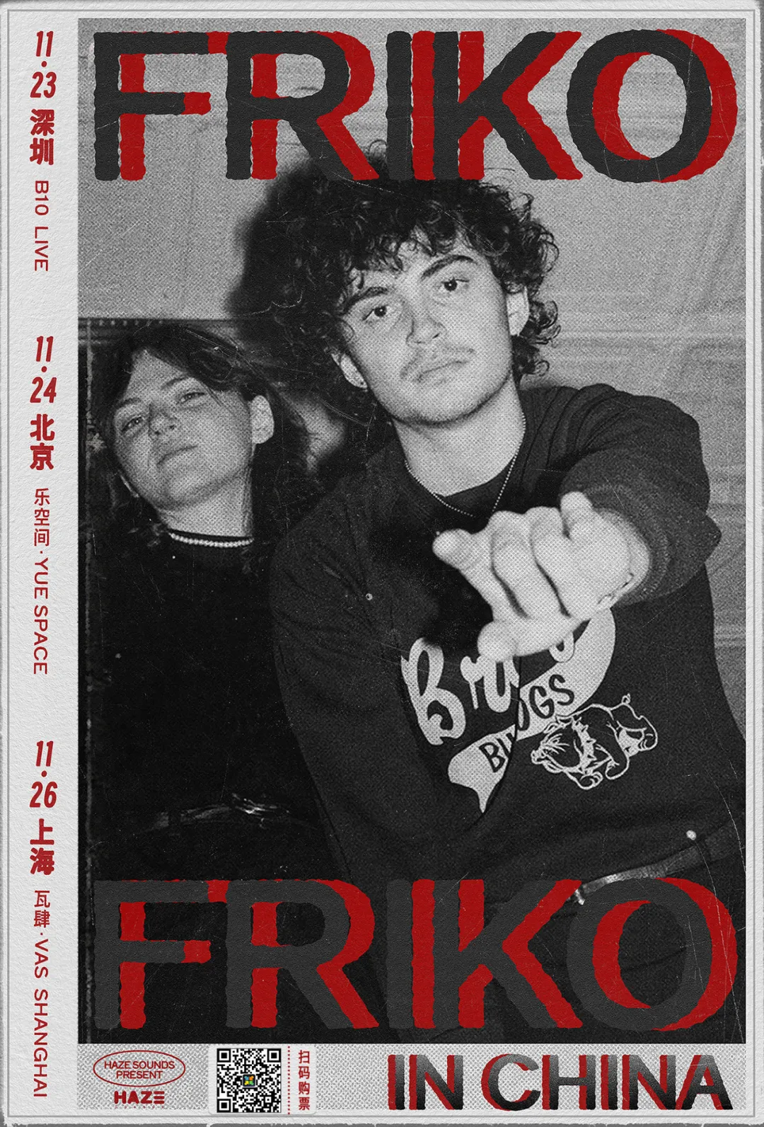 friko tour.jpg