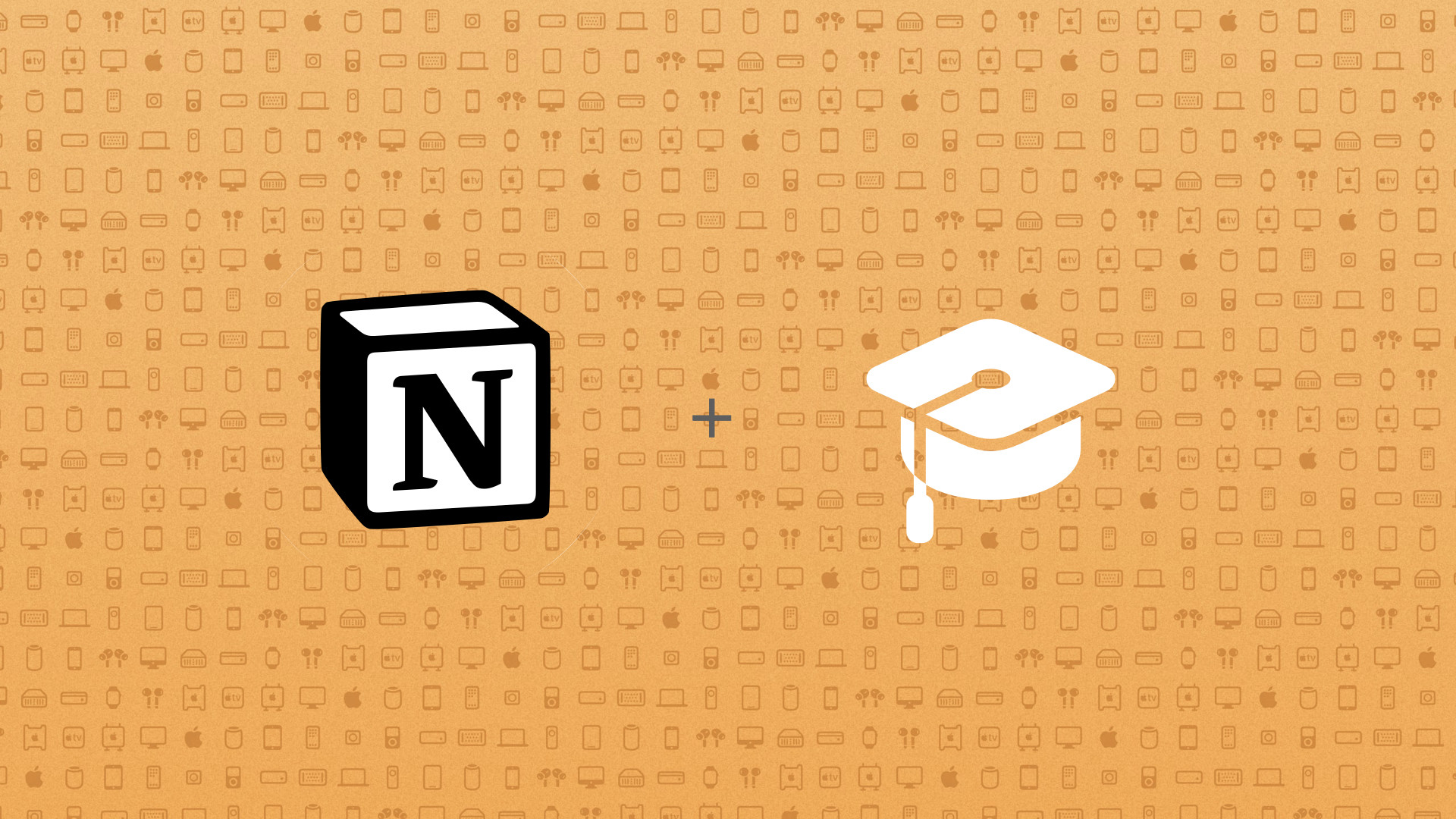 基于 Notion 的学生数据管理