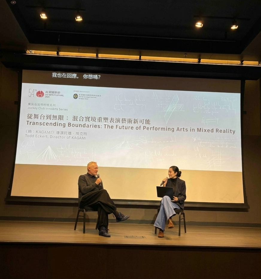 非線性記憶—坂本龍一逝世三週年紀念巡禮