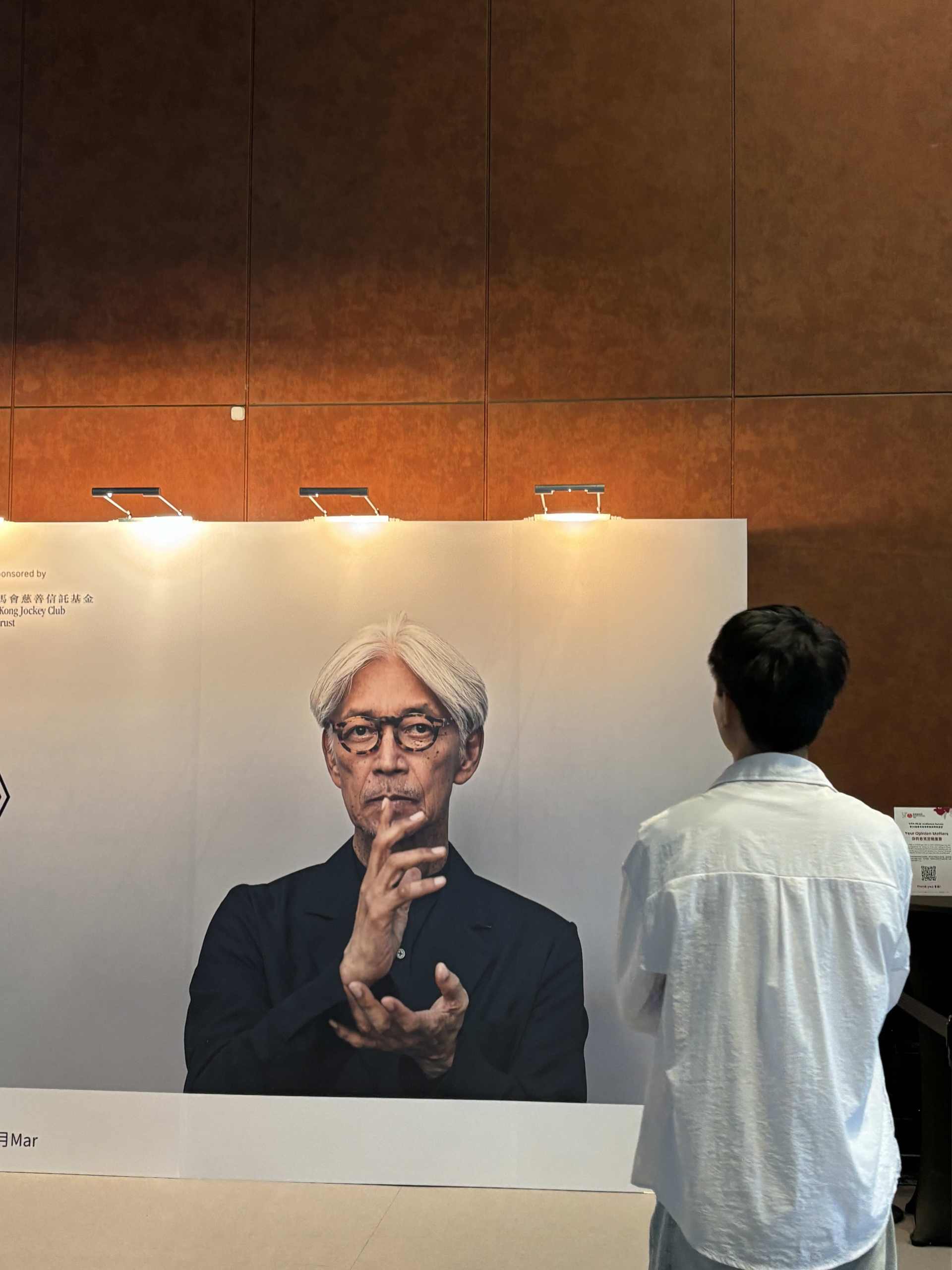 非線性記憶—坂本龍一逝世三週年紀念巡禮