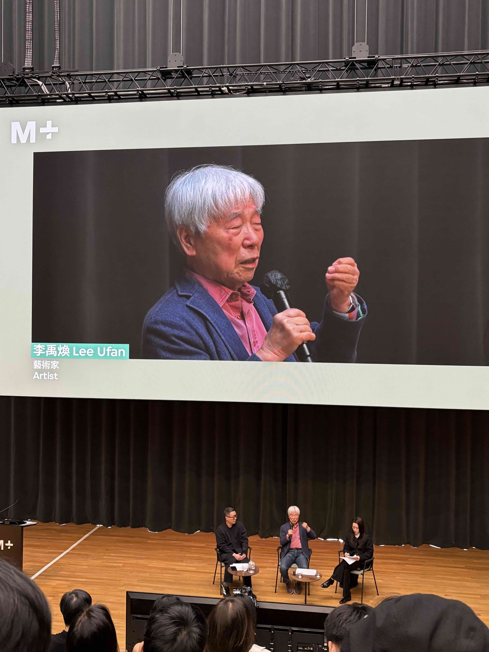 非線性記憶—坂本龍一逝世三週年紀念巡禮