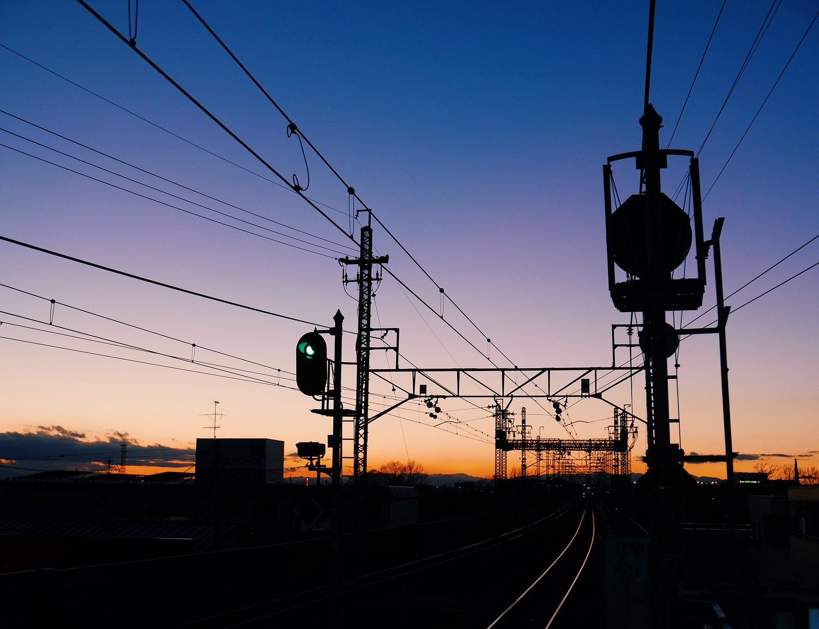 夕陽電軌