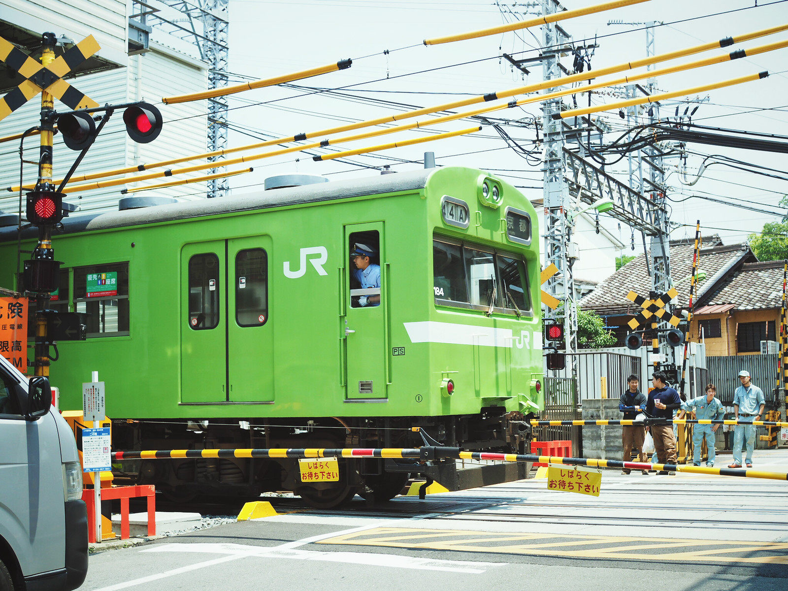 電車