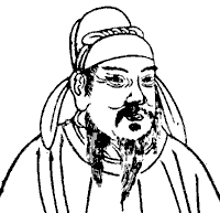 Tang_Zhongzong.png