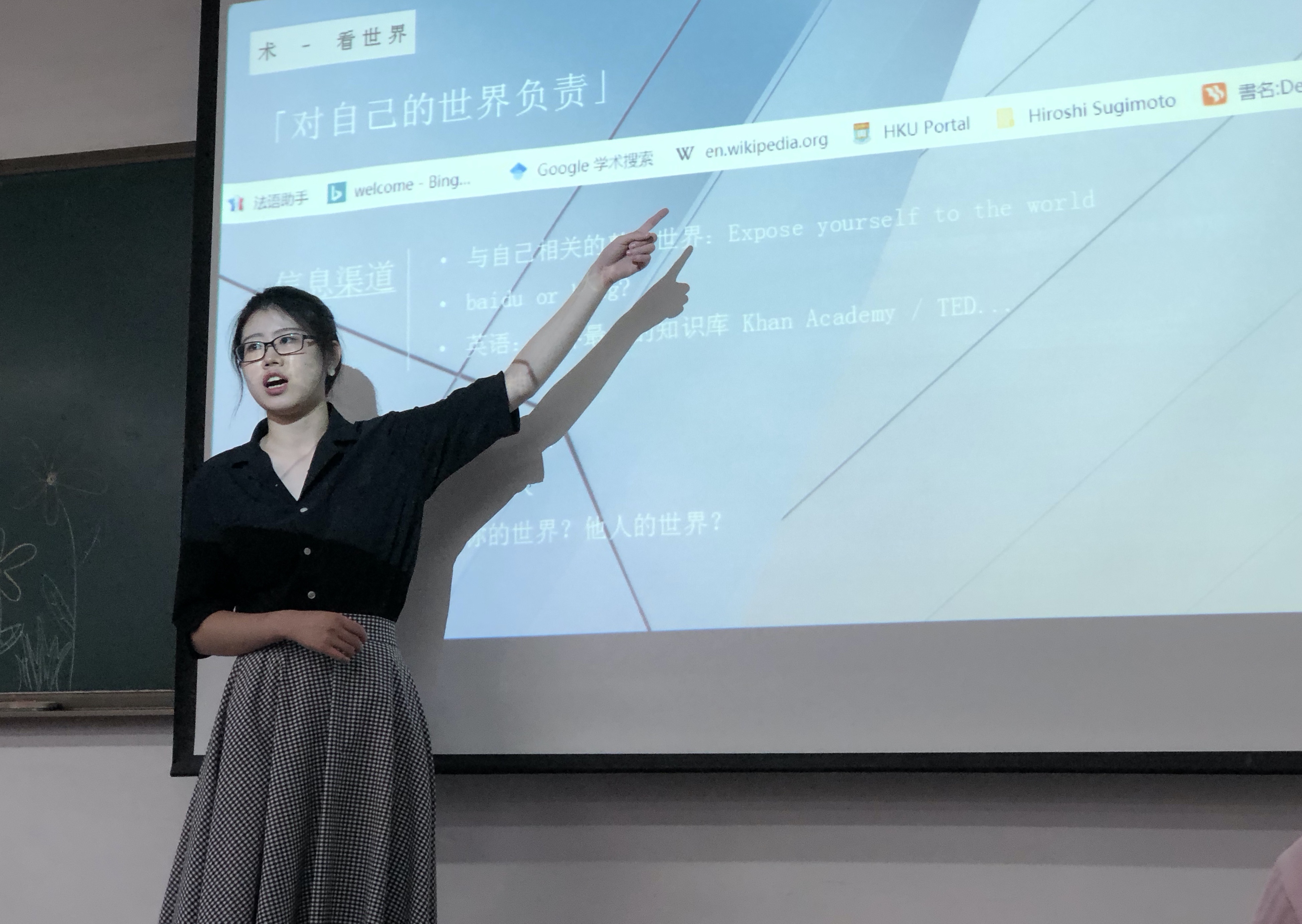 MXH 学姐 MXH 学姐