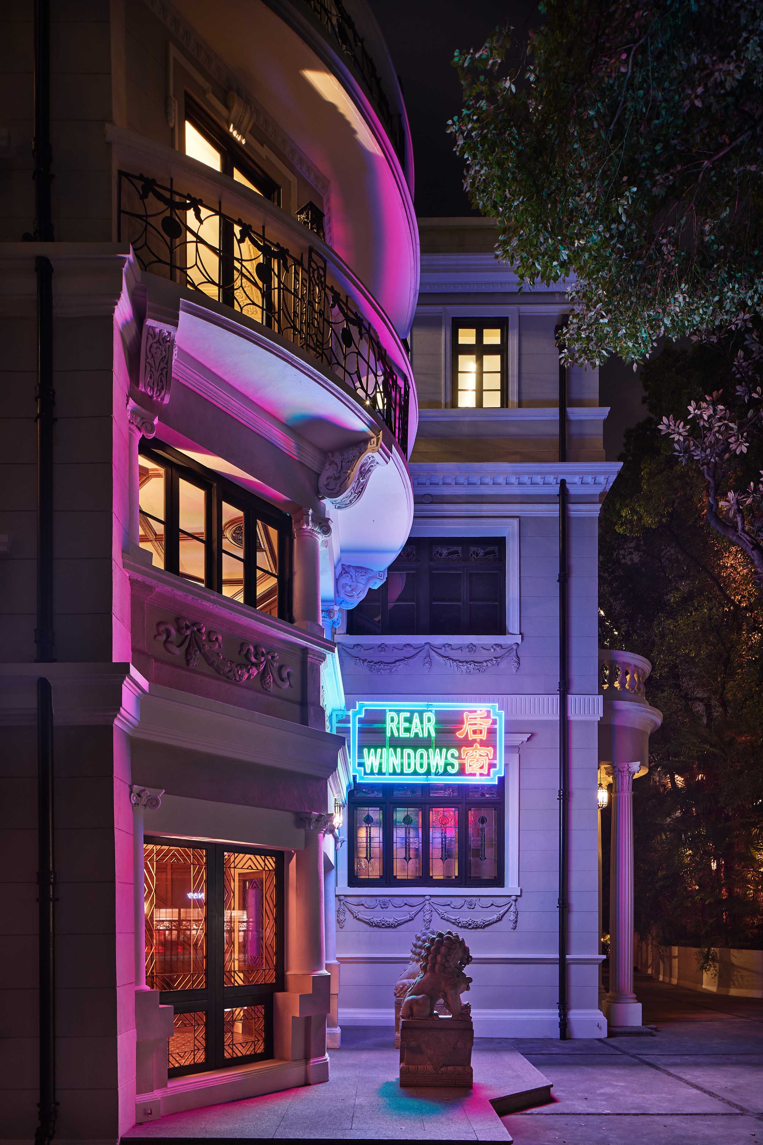 13.Prada荣宅李青“后窗”展览现场图,摄影师:朱海的副本.jpg