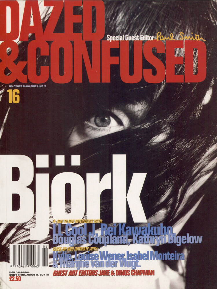 arton1991.jpg