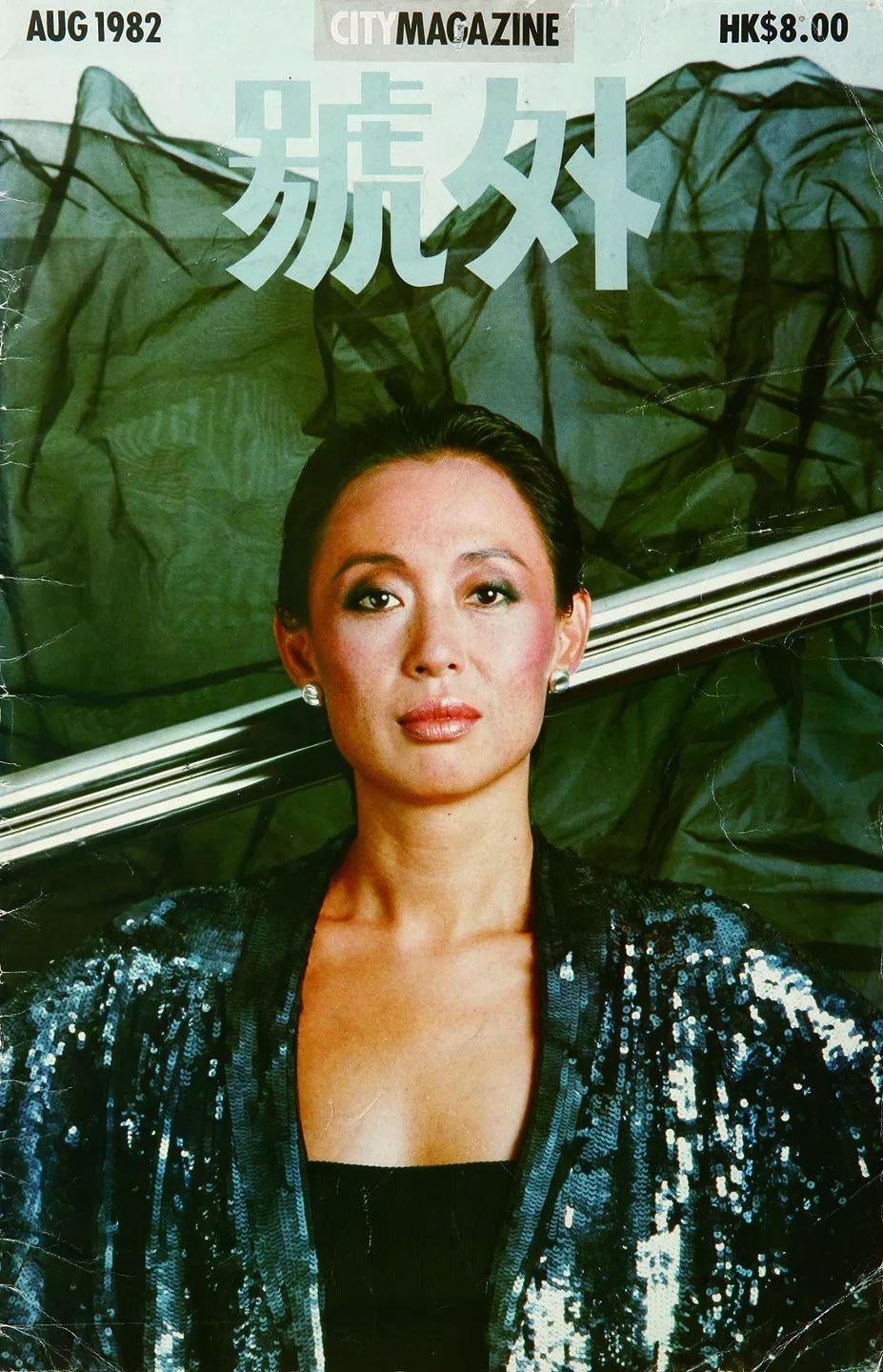 Joyce Ma.jpg