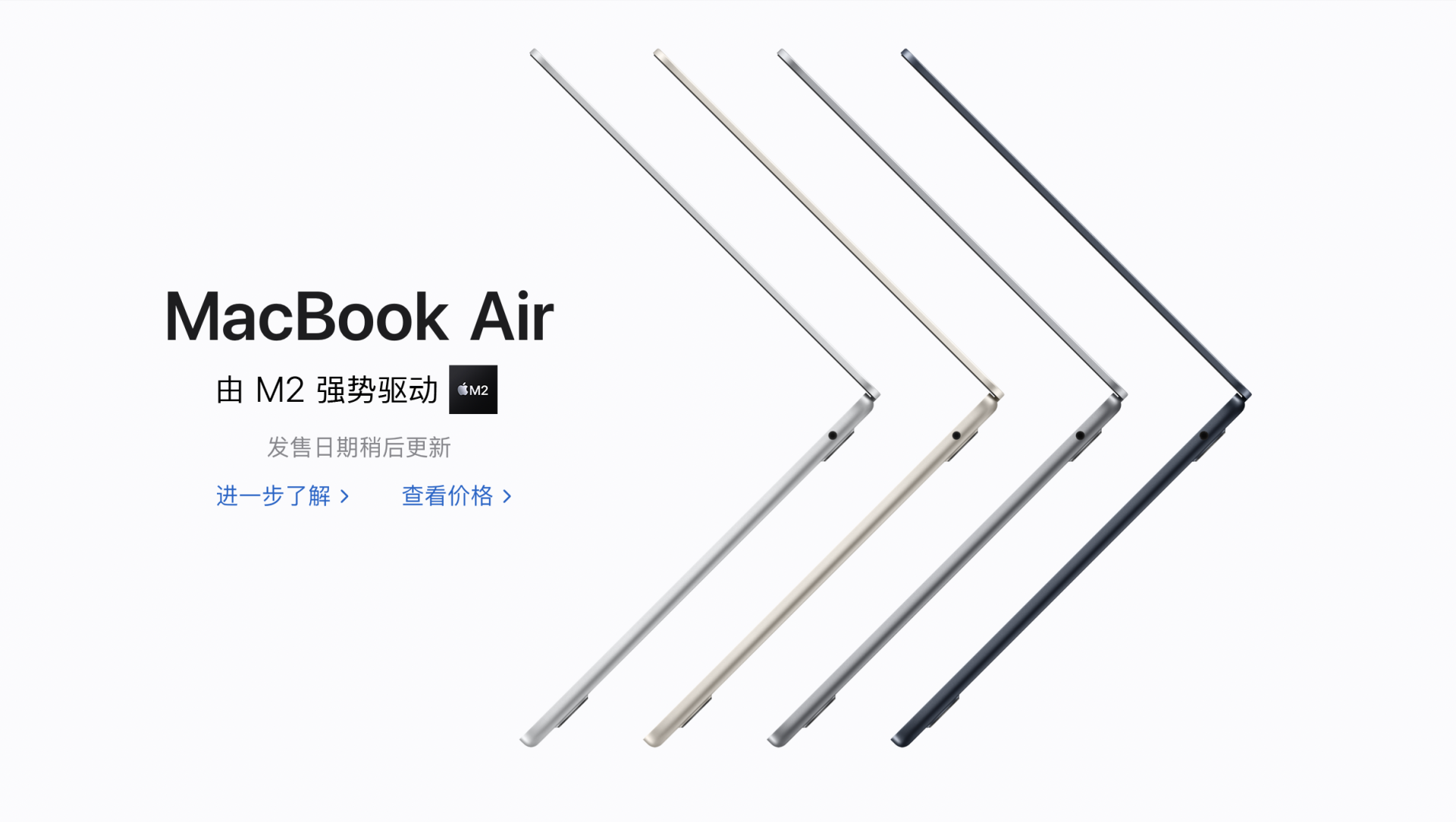 M1 & M2 MacBook  选购指南 cover