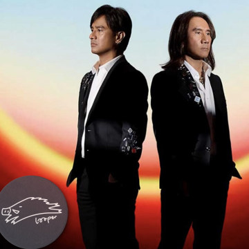动力火车卧谈会(Reissue)，结伴旧日少年，金曲舞台走两遍