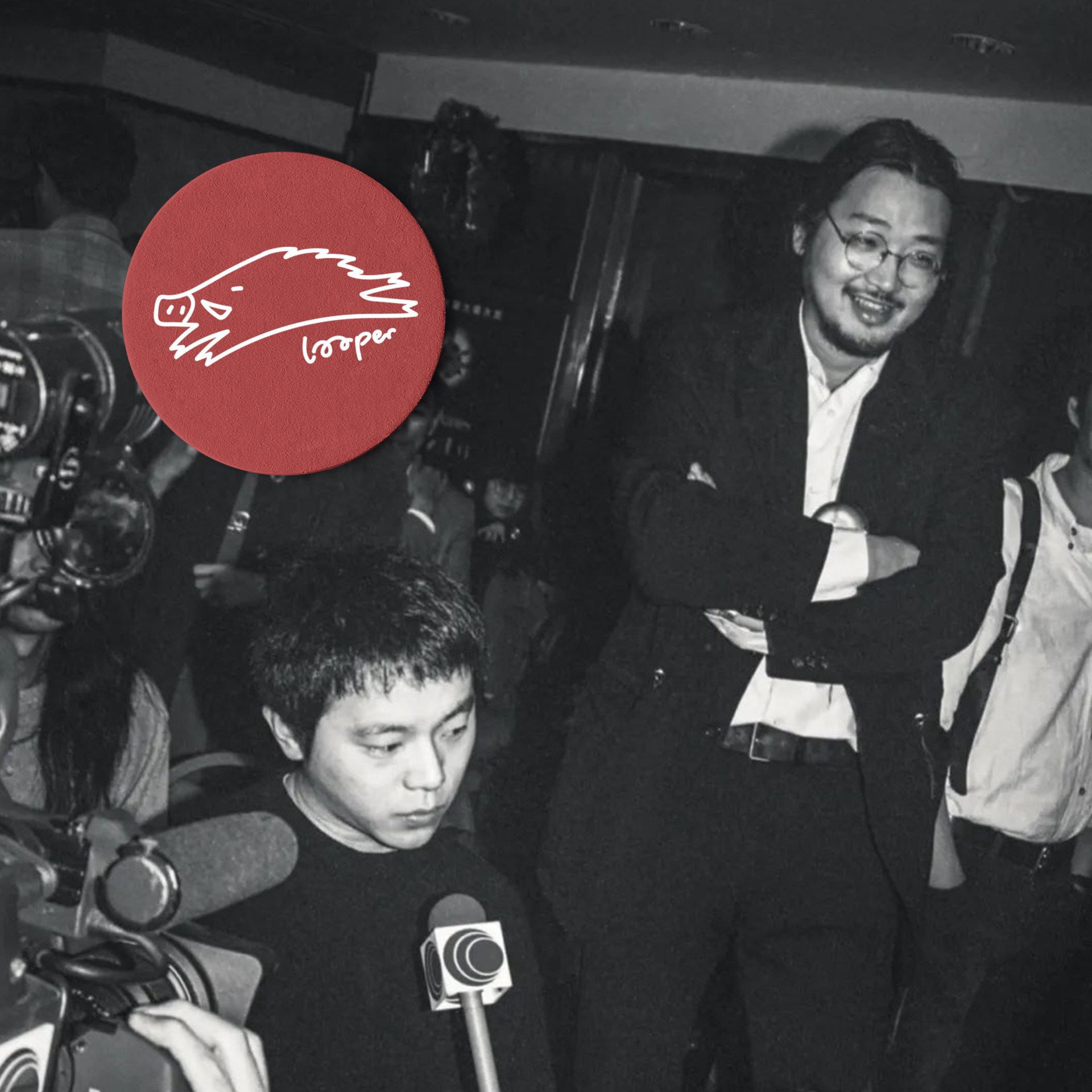 cover of episode  张培仁卧谈会(Reissue)，魔岩三杰30周年，那团火和那些不懂的事 